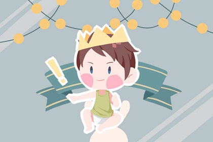 择吉皇历老黄历 择吉皇历查询 老皇历杳询