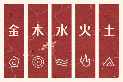 万年历老黄历,黄历2026年黄道吉日查询,农历黄历择吉日查询