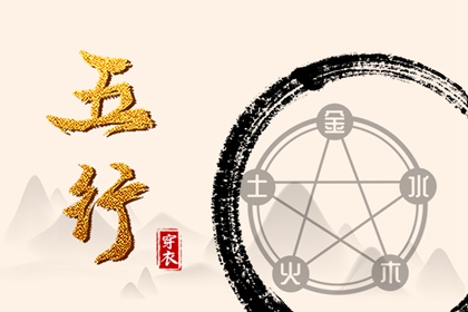 择吉黄历|搬家择吉日一览表|择吉皇历(最新版本)