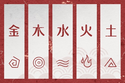 老皇历查询 择吉皇历老黄历 择吉皇历查询